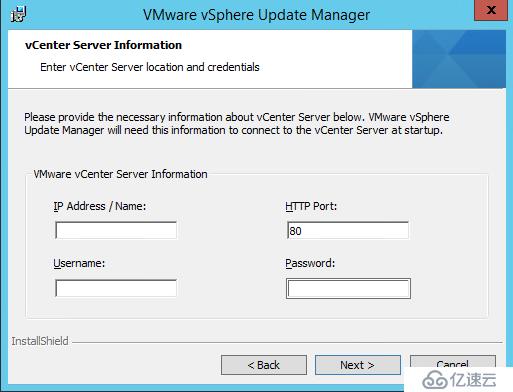 Windows vCenter 6.5升級 & VUM的安裝