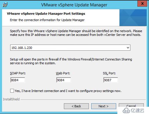 Windows vCenter 6.5升級 & VUM的安裝