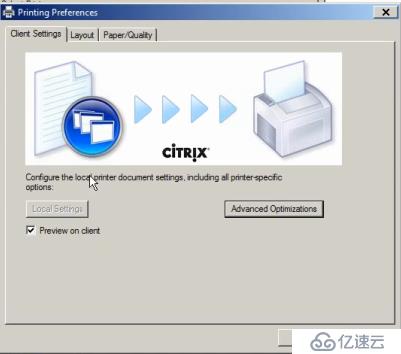 Citrix XenApp和XenDesktop 打印系统解析④