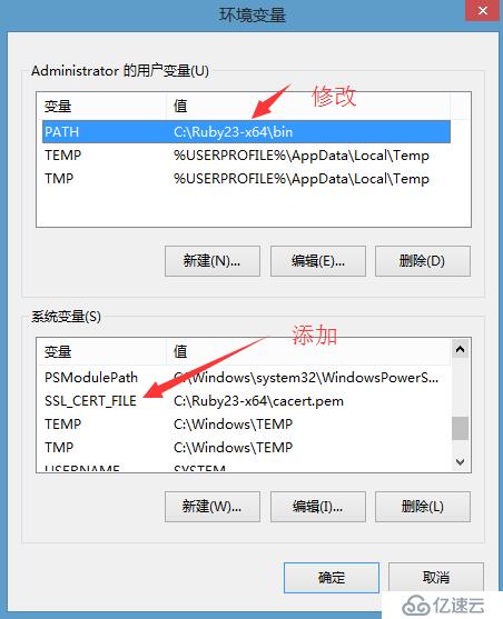 Sass学习笔记 -- 在Windows系统中安装Sass和Compass