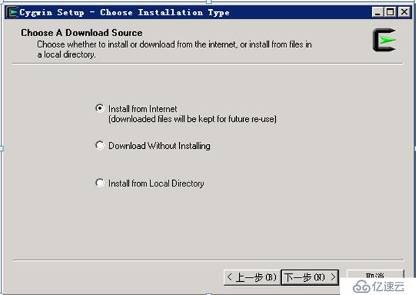 cygwin openssh for windows