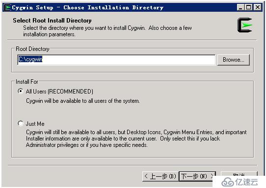 cygwin openssh for windows