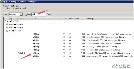 cygwin openssh for windows