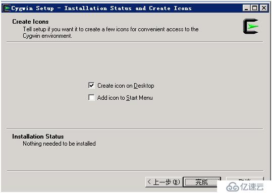 cygwin openssh for windows