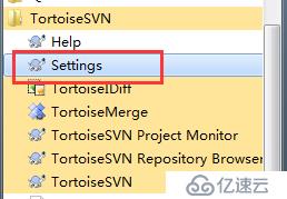 windows 2008R2 安装TortoiseSVN  软件