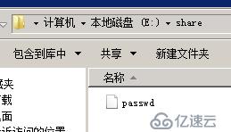 Windows自动化运维——ansible控制Windows安装过程