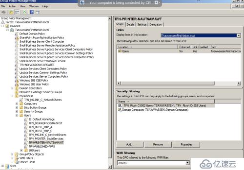 MS16-072导致WINDOWS 2008 2012基于用户过滤的组策略大面积失效