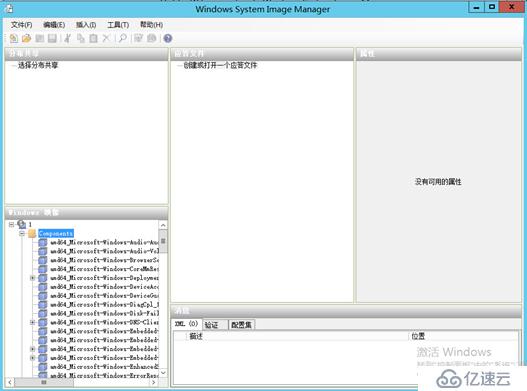 SCCM OSD 部署Windows 8過程中跳過WIFI連接