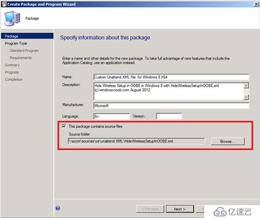 SCCM OSD 部署Windows 8过程中跳过WIFI连接