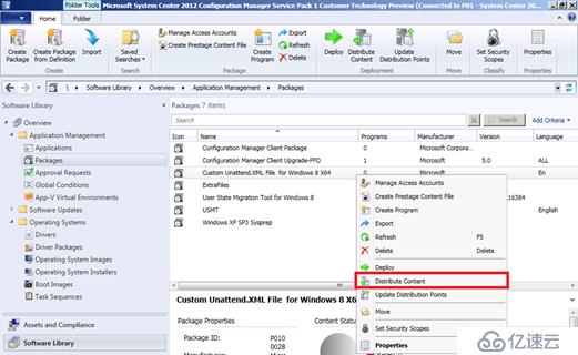 SCCM OSD 部署Windows 8过程中跳过WIFI连接