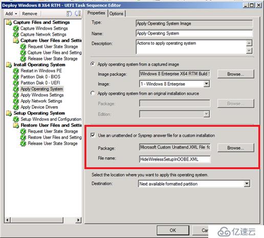 SCCM OSD 部署Windows 8过程中跳过WIFI连接