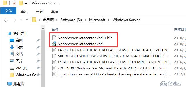 快速部署Windows Nano Server 2016 Hyper-V虚拟机