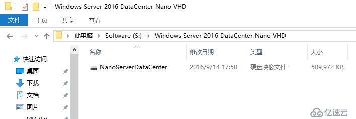 快速部署Windows Nano Server 2016 Hyper-V虚拟机