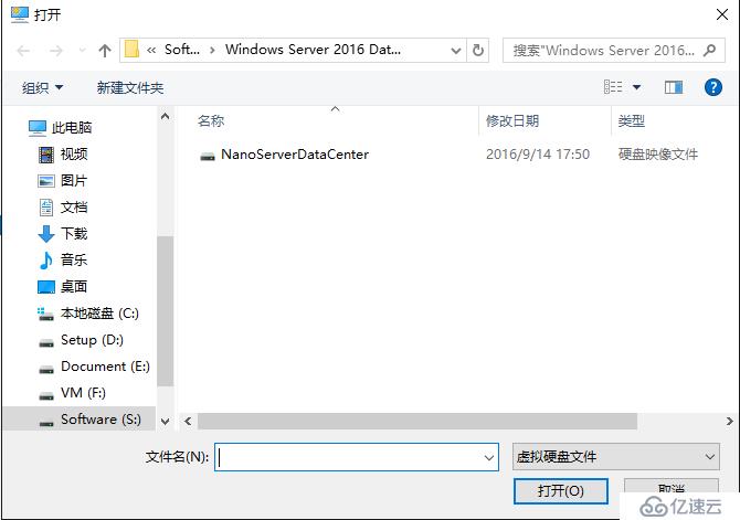 快速部署Windows Nano Server 2016 Hyper-V虚拟机