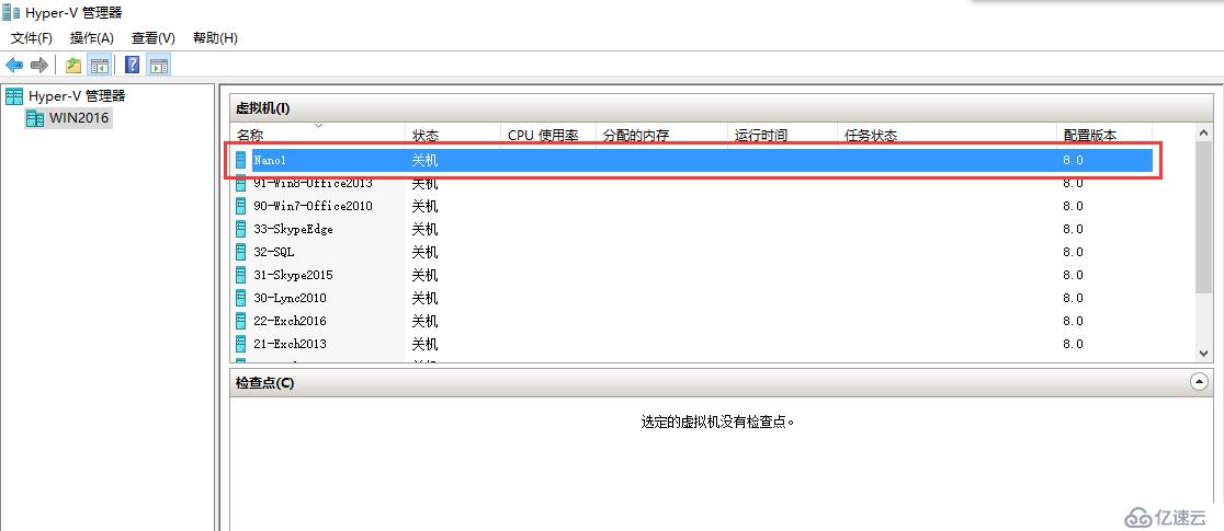 快速部署Windows Nano Server 2016 Hyper-V虚拟机