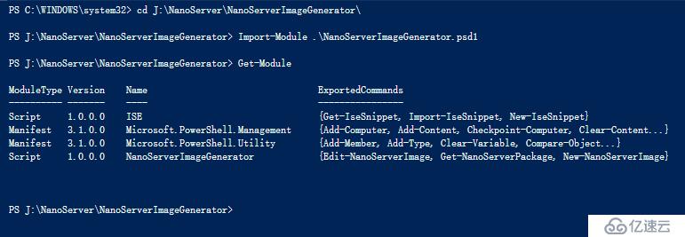 快速部署Windows Nano Server 2016 Hyper-V虛擬機(jī)