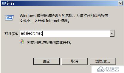 windows域主域辅助域控不能同步问题“目录服务已经用完相对标识符池” 整理人：kaka song