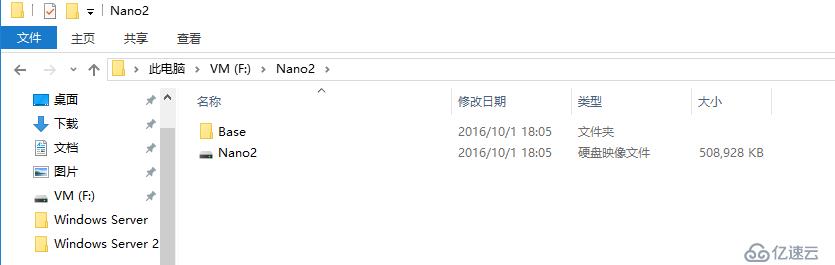 快速部署Windows Nano Server 2016 Hyper-V虛擬機(jī)