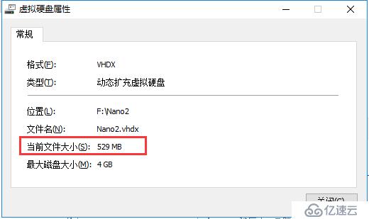 快速部署Windows Nano Server 2016 Hyper-V虛擬機(jī)