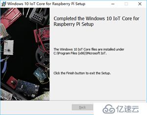玩转树莓派——安装 Windows 10 IoT Core
