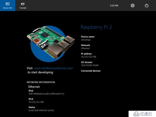 玩转树莓派——安装 Windows 10 IoT Core