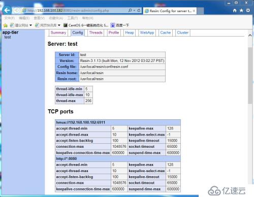 CentOS 6.5上安裝Resin 3.1