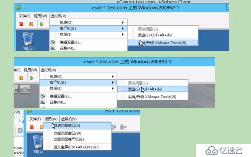 VMware vSphere创建虚拟机,安装windows系统