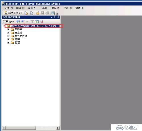 Sql Server_2008安裝及配置