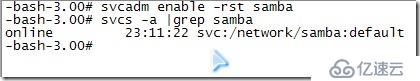 跟小段一起学Solaris（16）---Samba文件共享