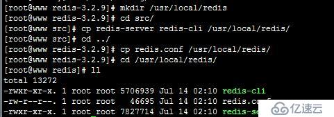 redis-3.2.9安装