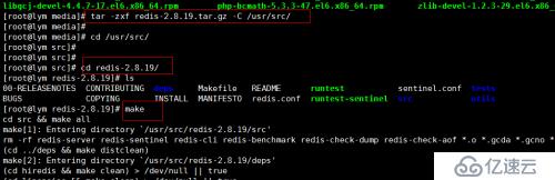 mysql+nosql安裝使用指南