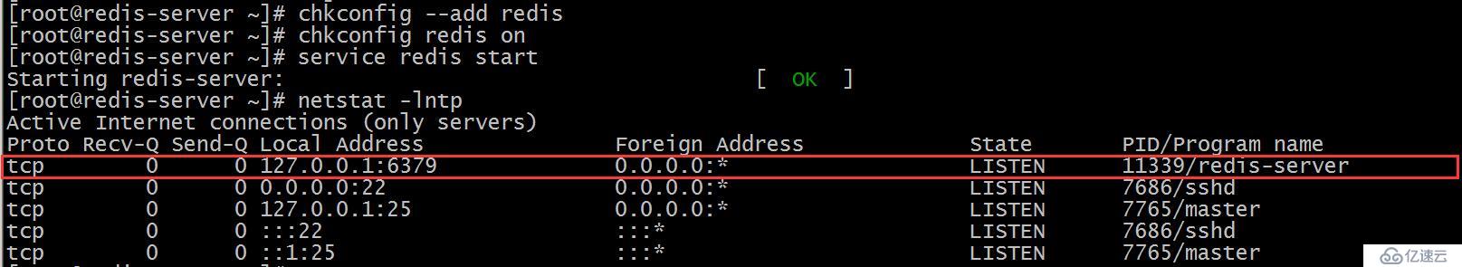 redis--------基于centos6源码安装