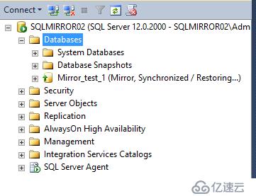 SQL Server数据库镜像搭建(无见证无域控)