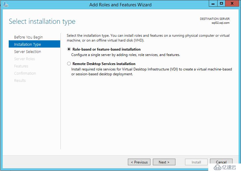 SQL Server Alwayson搭建四：故障转移集群配置