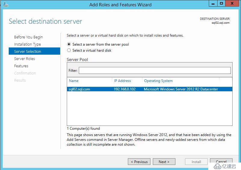 SQL Server Alwayson搭建四：故障转移集群配置