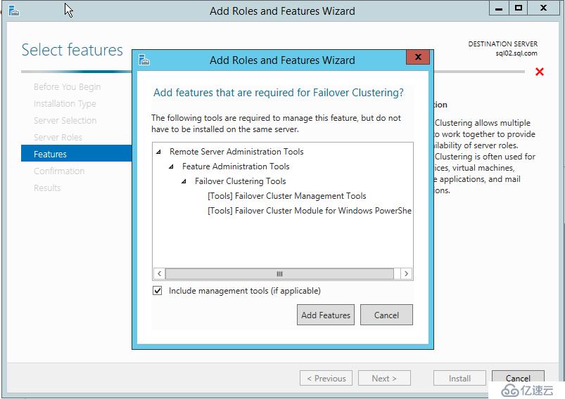 SQL Server Alwayson搭建四：故障转移集群配置