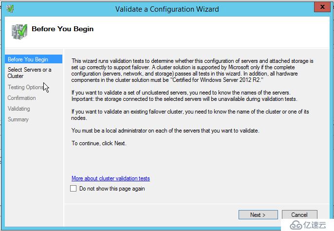 SQL Server Alwayson搭建四：故障转移集群配置