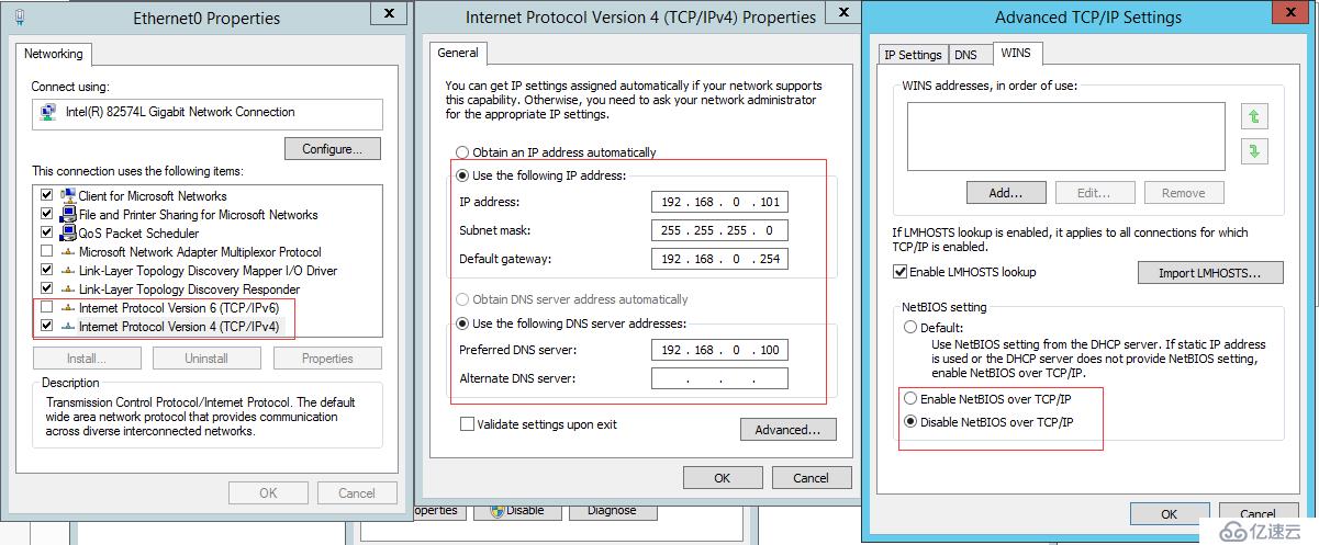 SQL Server Alwayson搭建三：SQL服务器配置