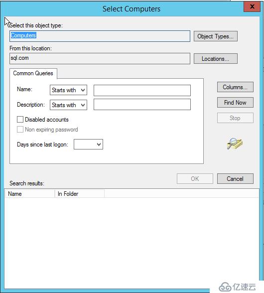 SQL Server Alwayson搭建四：故障转移集群配置