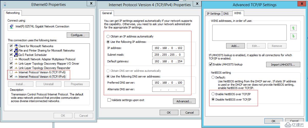 SQL Server Alwayson搭建三：SQL服务器配置