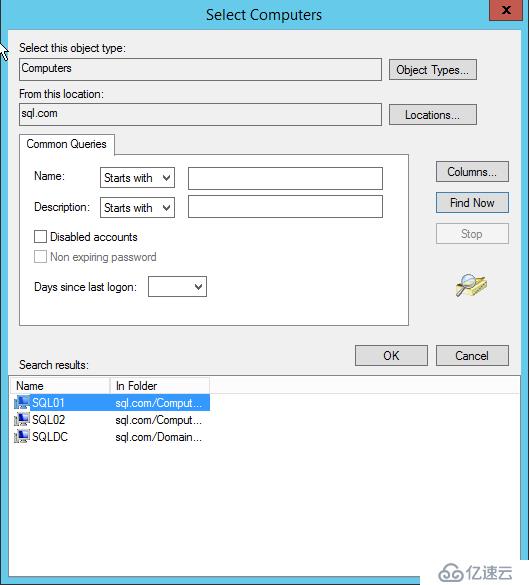 SQL Server Alwayson搭建四：故障转移集群配置