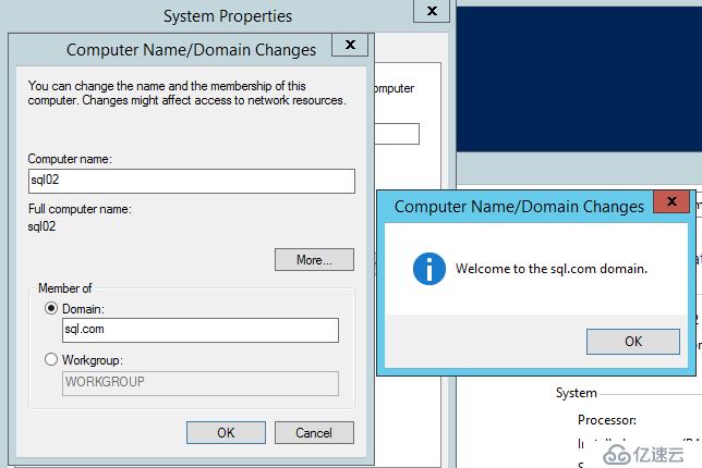 SQL Server Alwayson搭建三：SQL服务器配置