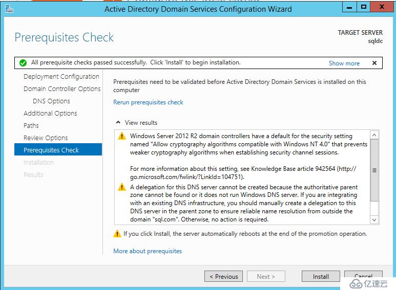 SQL Server Alwayson搭建二：域控配置