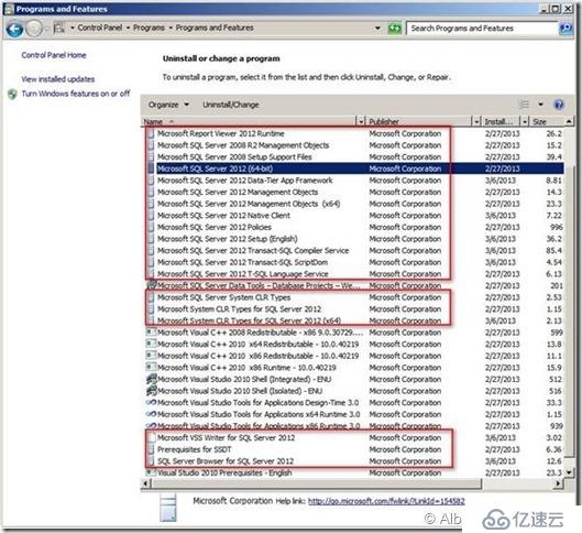 SQL Server 2012安装配置（Part4 ）