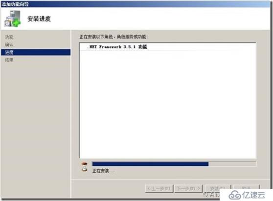 SQL Server 2012安装配置（Part1 ）