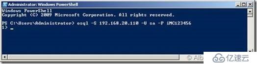 SQL Server 2012安装配置（Part3 ）