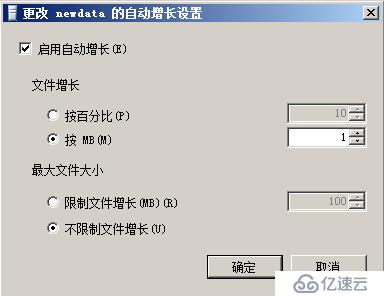 SQLServer基本操作