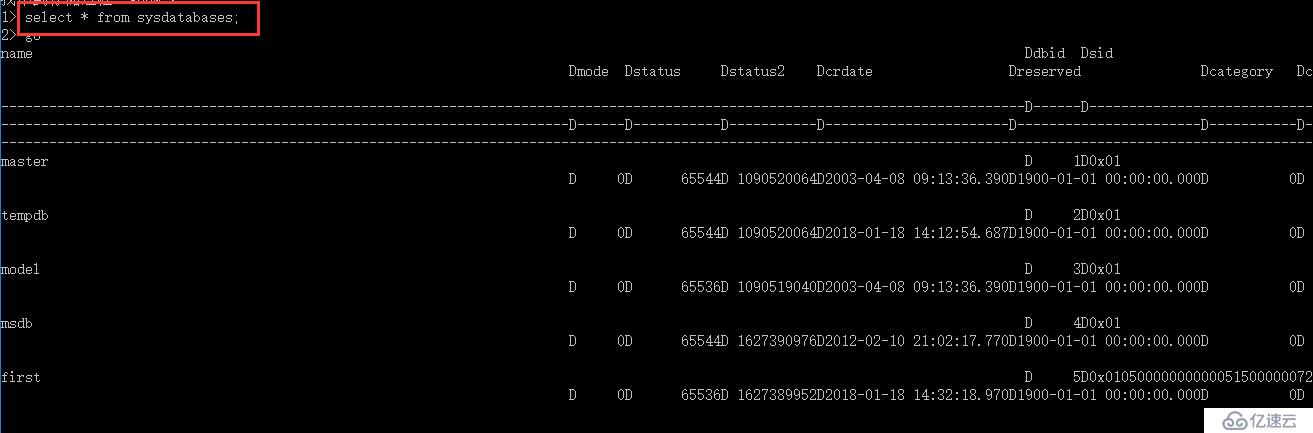 SQL Server和Mysql使用cmd命令查询所有数据库名、表名和字段名