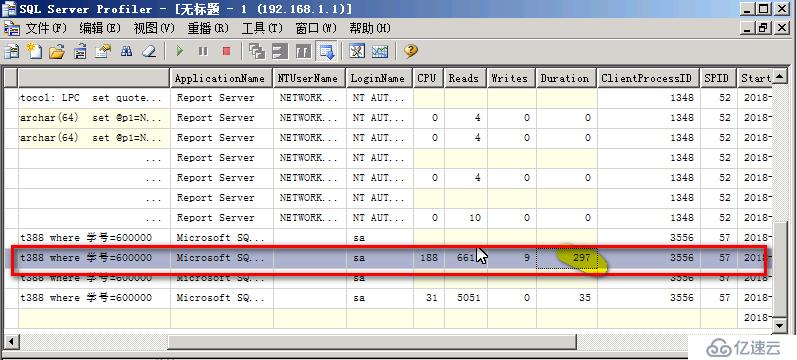 SQLserver 数据库的索引，存储过程和触发器的使用与概念