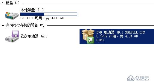 SQLServer之master數(shù)據(jù)庫(kù)備份和還原